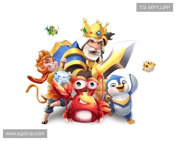 PG电子老虎机游戏安全可靠平台推荐让玩家无忧享受高品质游戏体验与丰富奖励